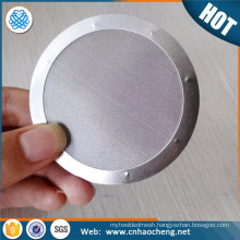 200 micron wrapped edge spot welded filter disc for liquid filtering